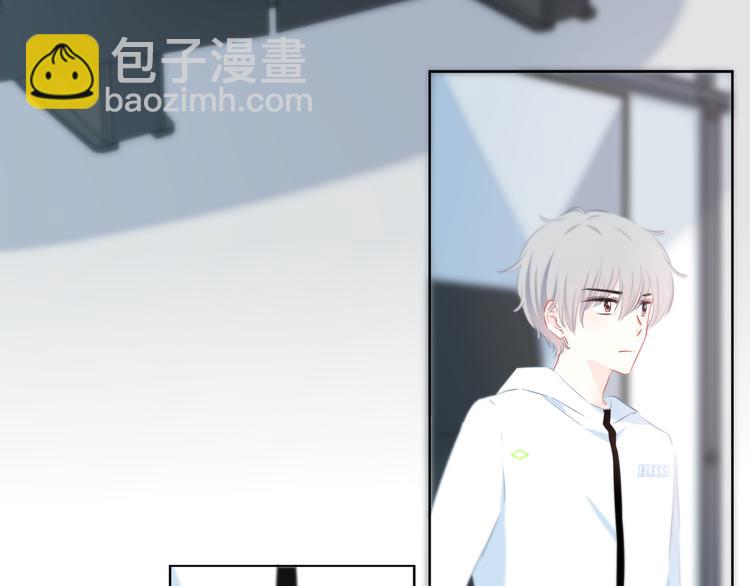 第46话  陷害(1/2)-第47话