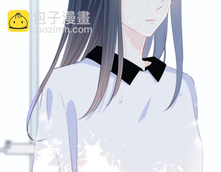 第46话  陷害(1/2)-第47话