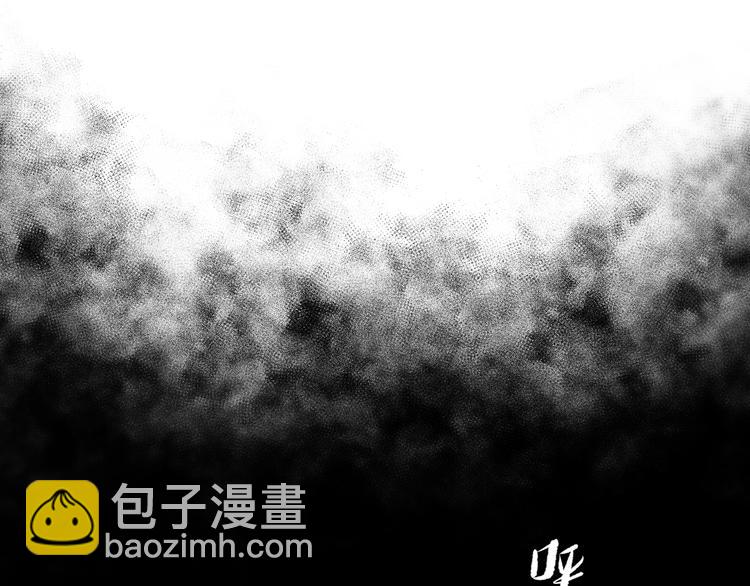 第50话  拥抱(1/2)-第51话