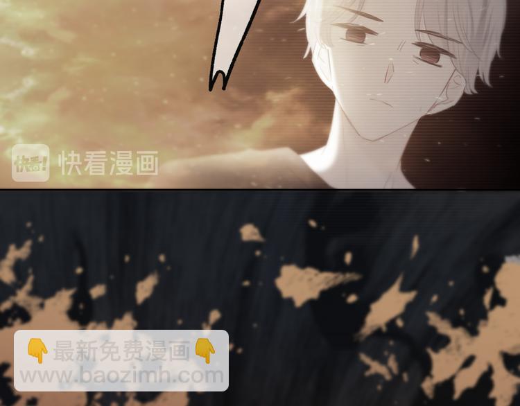 第50话  拥抱(1/2)-第51话