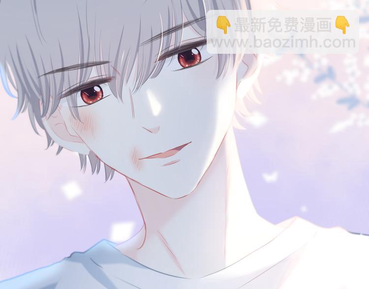 第54话 我陪你(1/2)-第55话