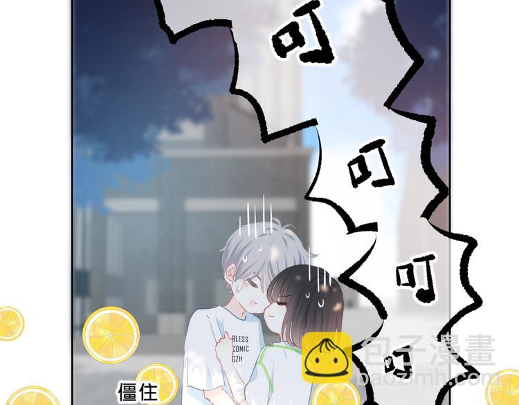 第54话 我陪你(1/2)-第55话