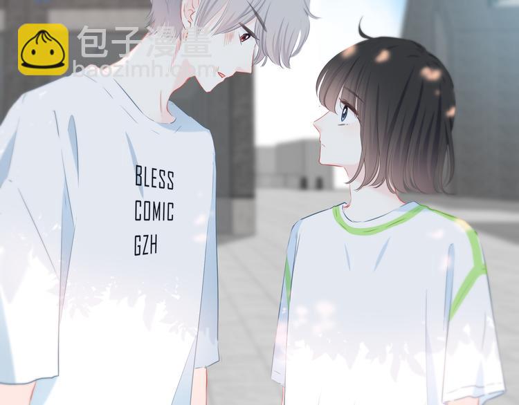 第54话 我陪你(1/2)-第55话