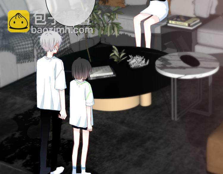 第54话 我陪你(1/2)-第55话