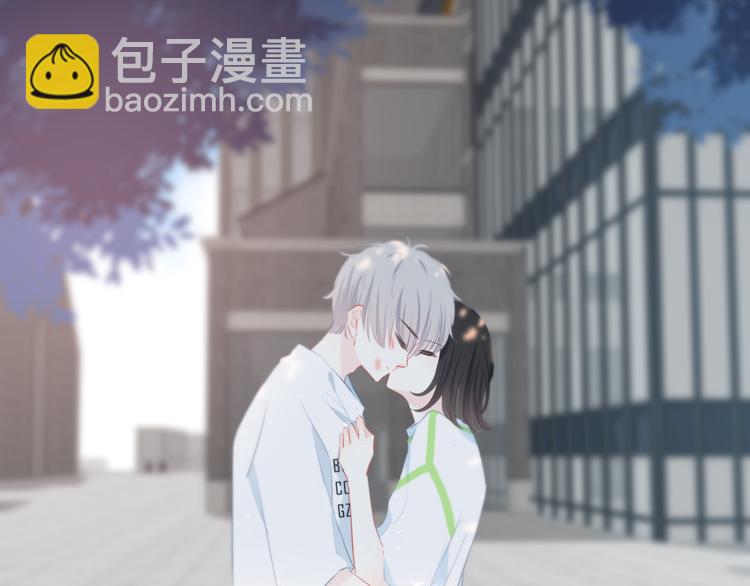 第54话 我陪你(1/2)-第55话