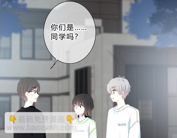 完结篇  逆光之绊(1/2)-第57话