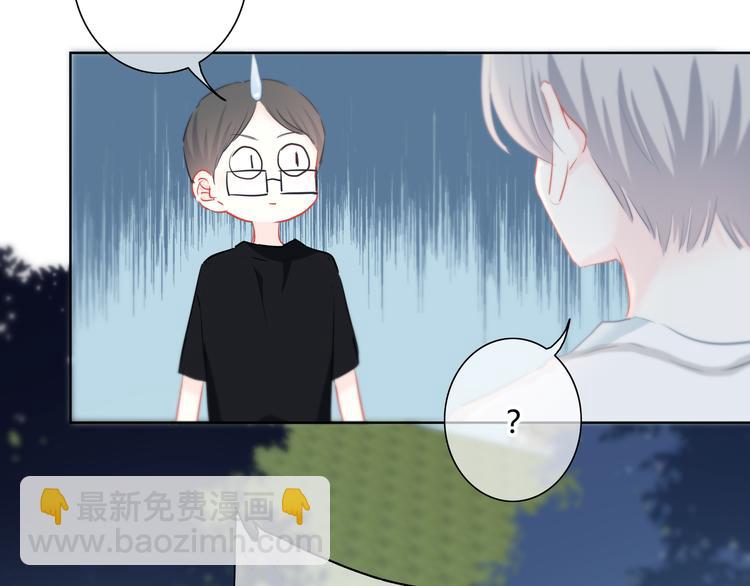 完结篇  逆光之绊(1/2)-第57话