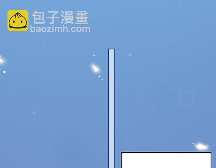 完结篇  逆光之绊(1/2)-第57话