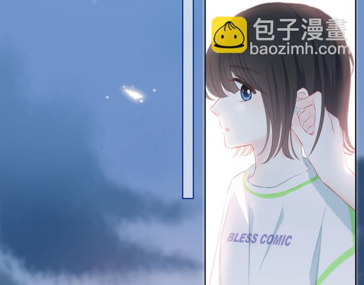 完结篇  逆光之绊(1/2)-第57话