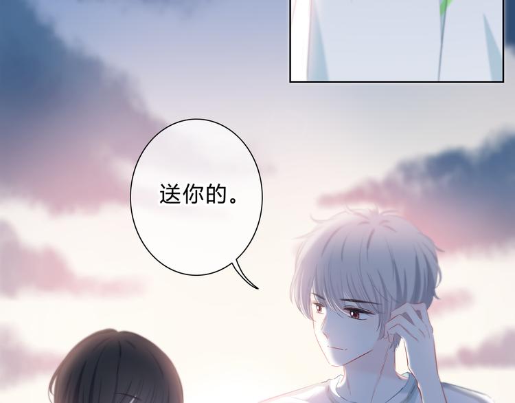 完结篇  逆光之绊(1/2)-第57话