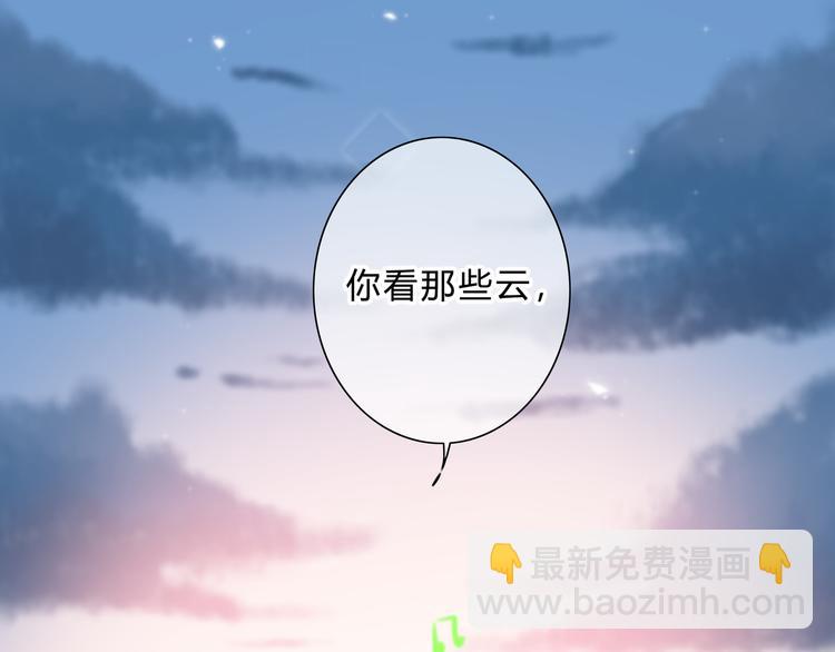 完结篇  逆光之绊(1/2)-第57话