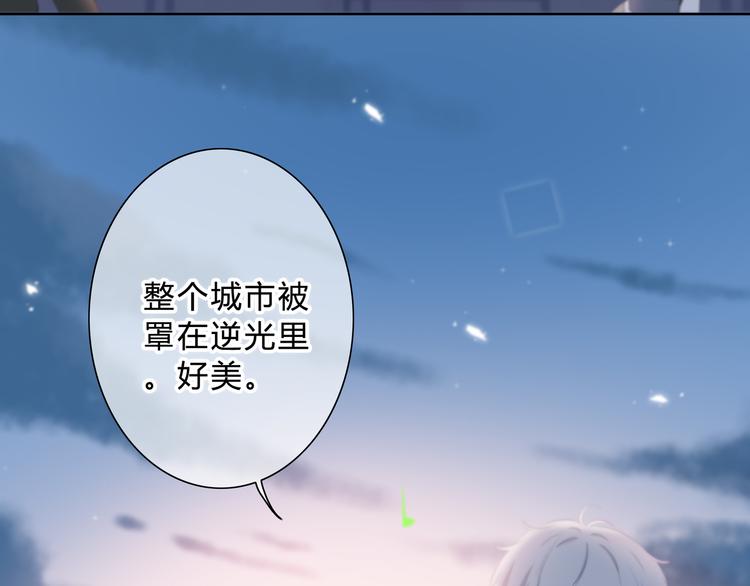 完结篇  逆光之绊(1/2)-第57话