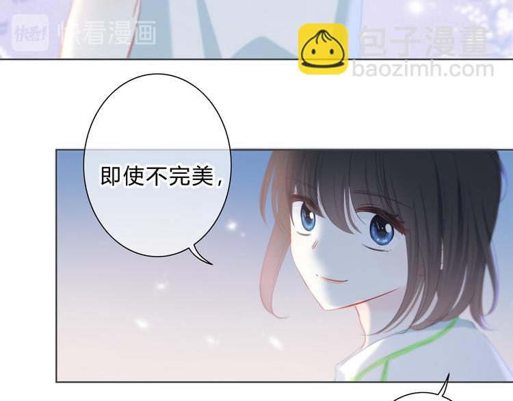 完结篇  逆光之绊(1/2)-第57话