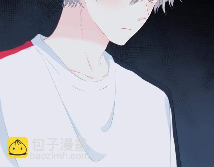 第6话 妹妹？(1/2)-第7话