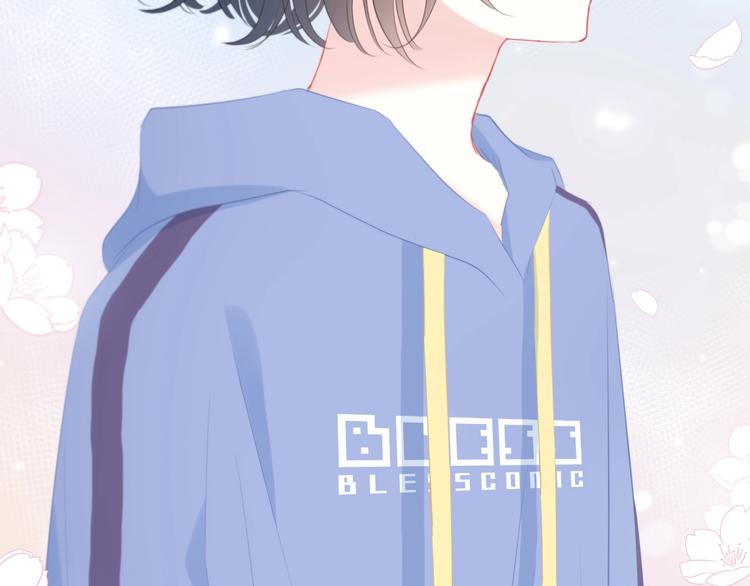 第6话 妹妹？(1/2)-第7话