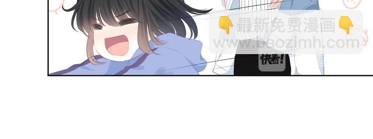 第6话 妹妹？(1/2)-第7话