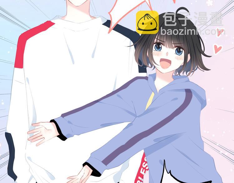 第6话 妹妹？(1/2)-第7话