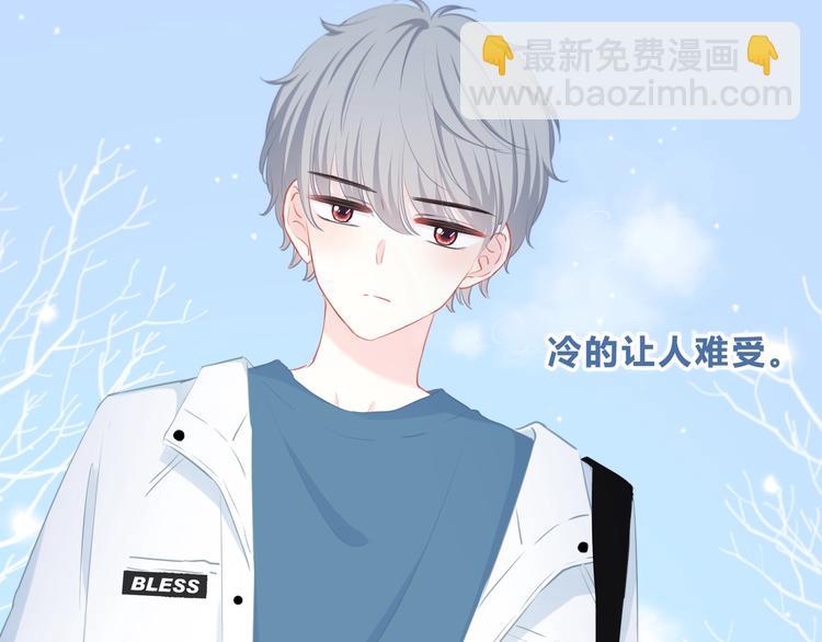 第8话 不一样的冬天(1/2)-第9话