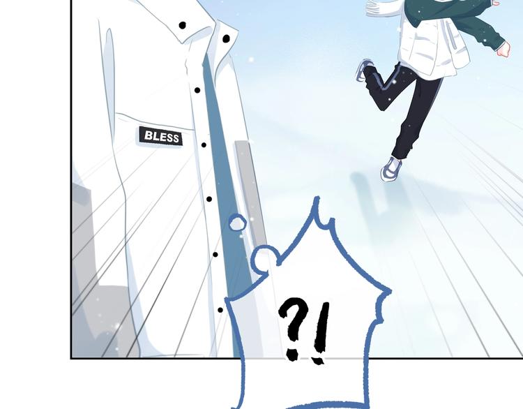 第8话 不一样的冬天(1/2)-第9话