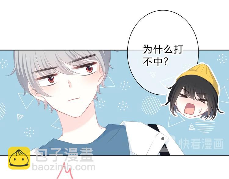 第8话 不一样的冬天(1/2)-第9话