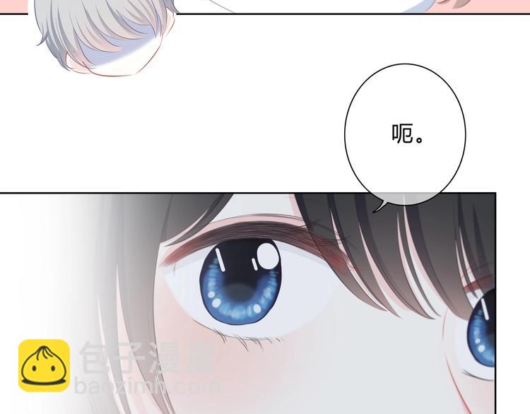 第8话 不一样的冬天(1/2)-第9话