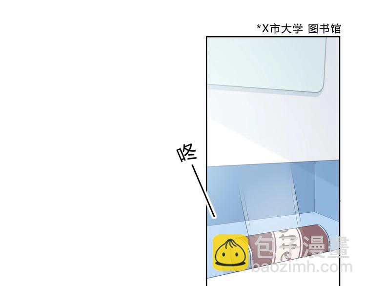 第8话 不一样的冬天(1/2)-第9话