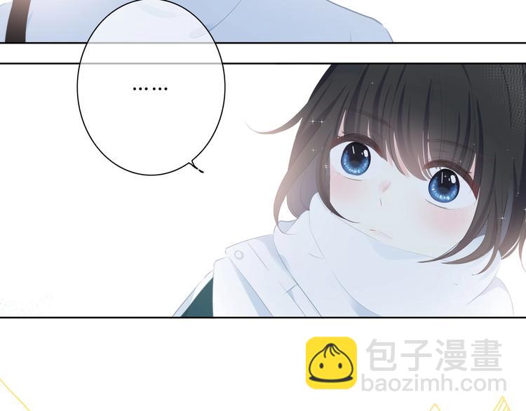 第8话 不一样的冬天(1/2)-第9话