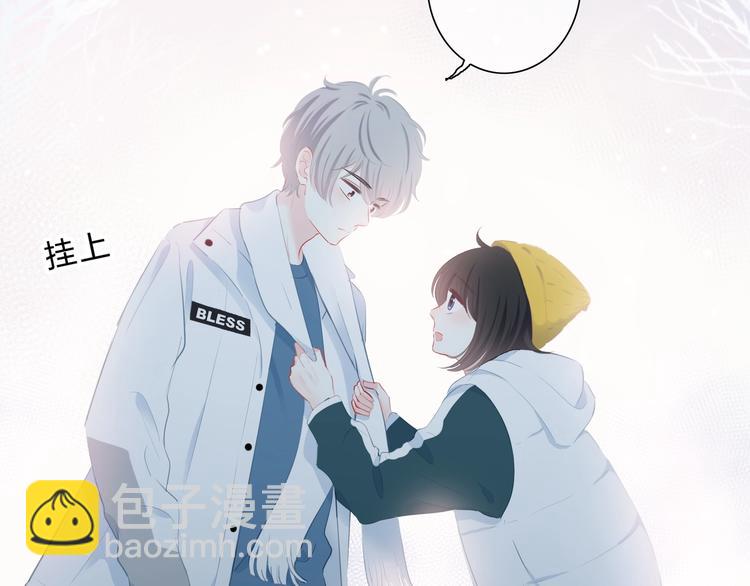 第8话 不一样的冬天(1/2)-第9话