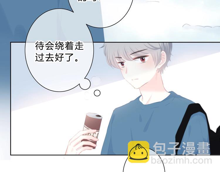 第8话 不一样的冬天(1/2)-第9话