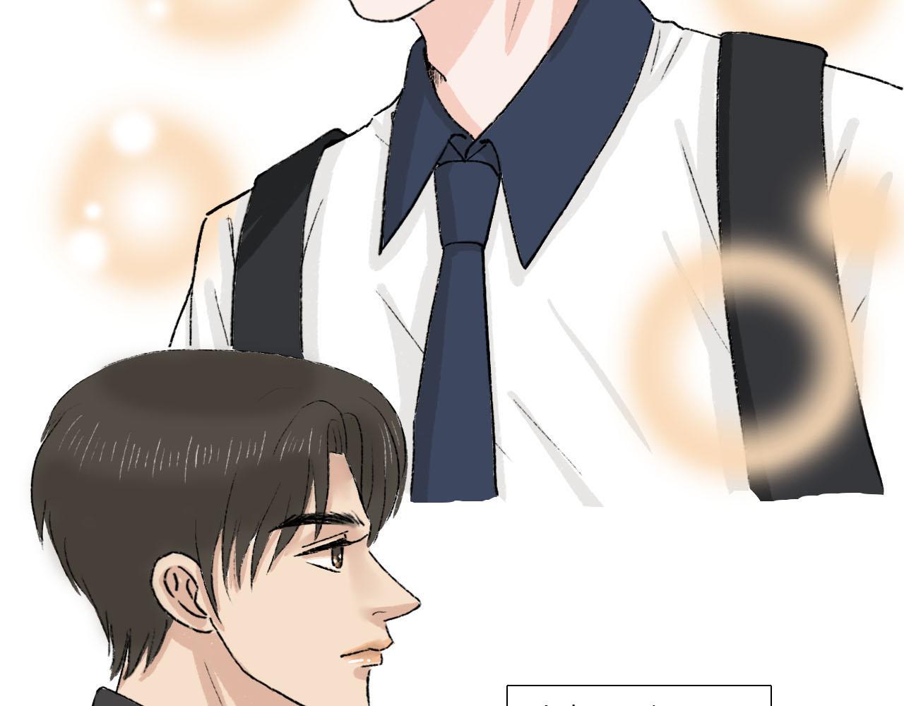 第1话 校草春心萌动竟为他(1/2)-第1话