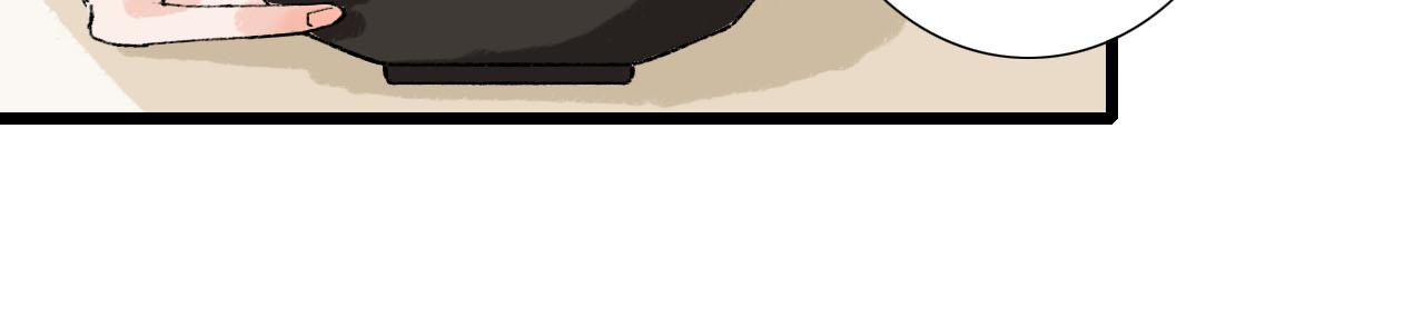 第11话 气氛突然尴尬-第11话