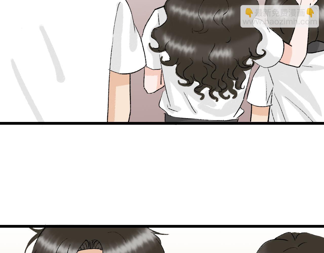 第13话 微妙氛围-第13话