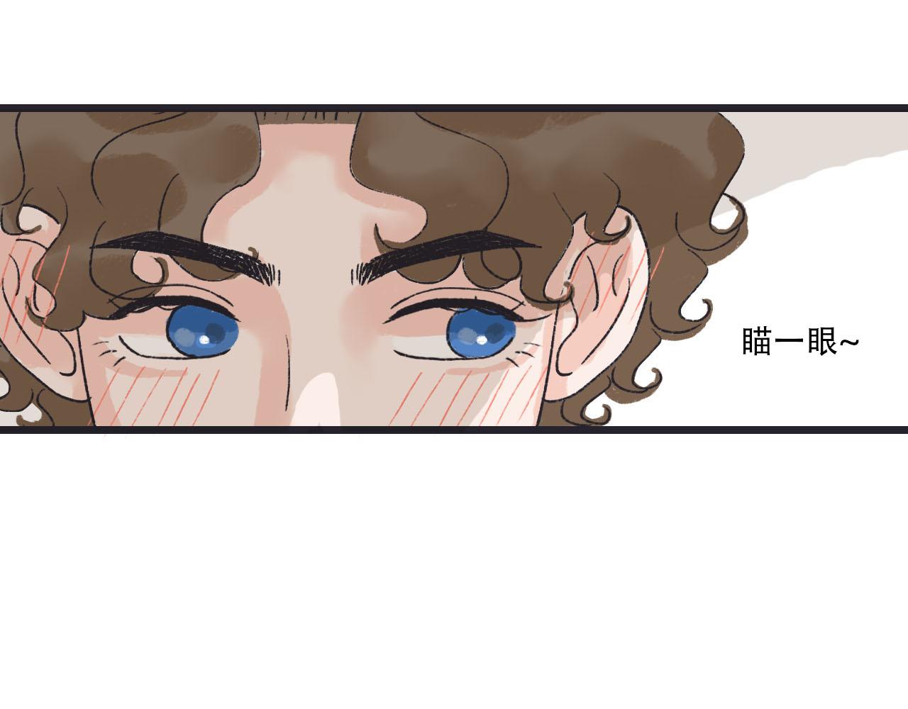 第15话 误会越来越离谱-第15话