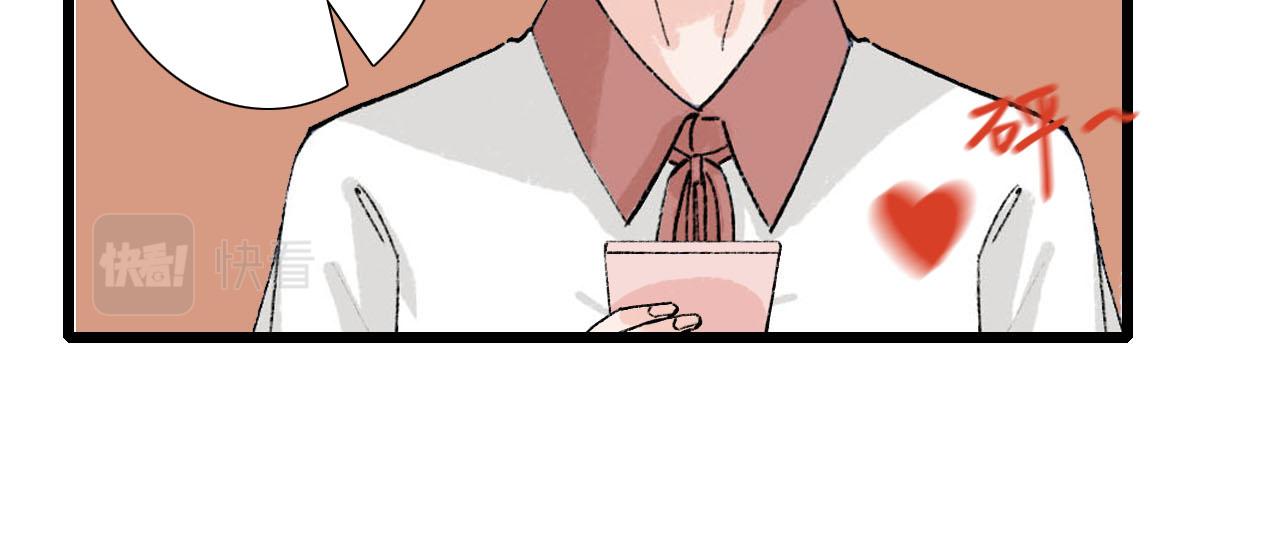 第15话 误会越来越离谱-第15话