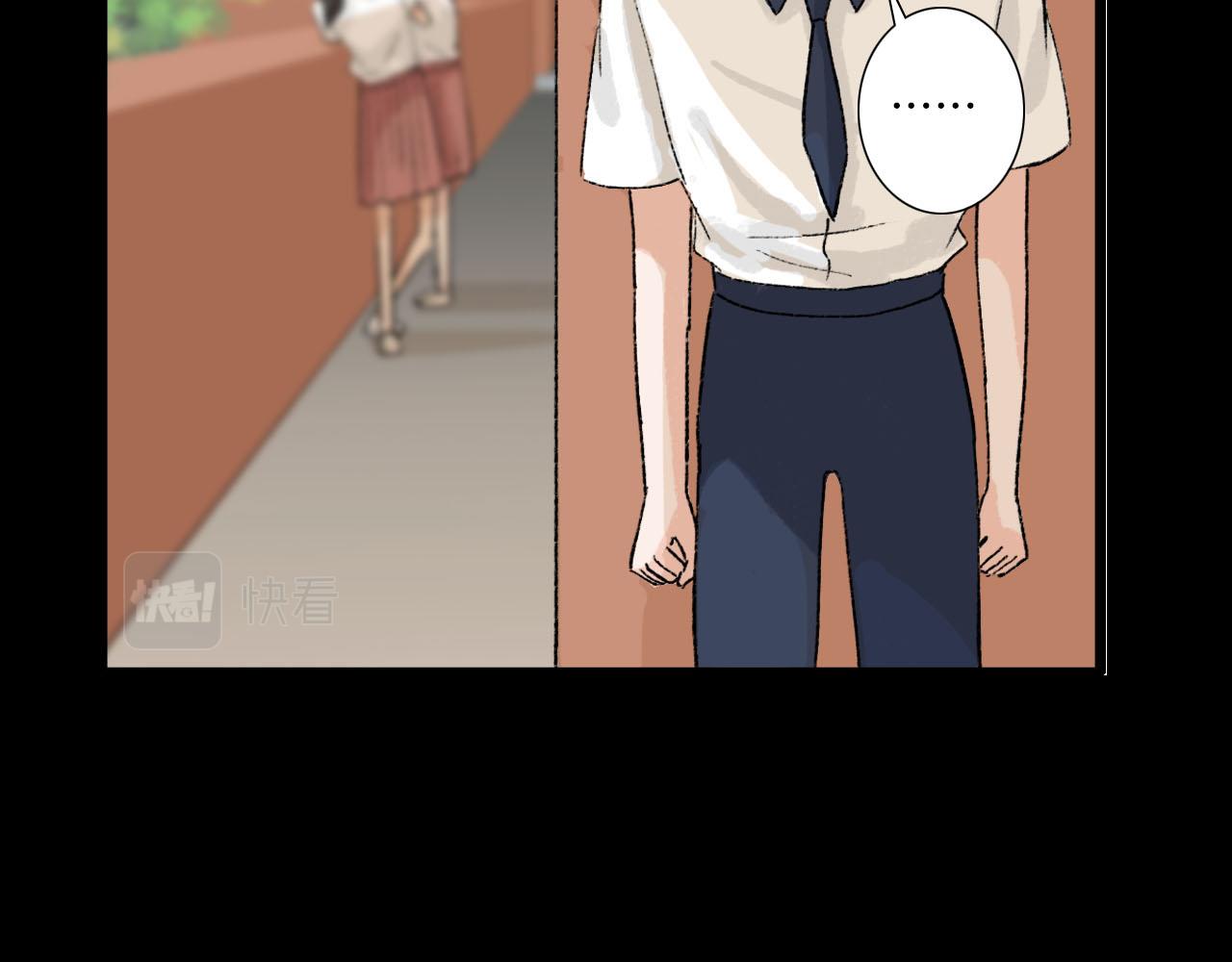 第15话 误会越来越离谱-第15话