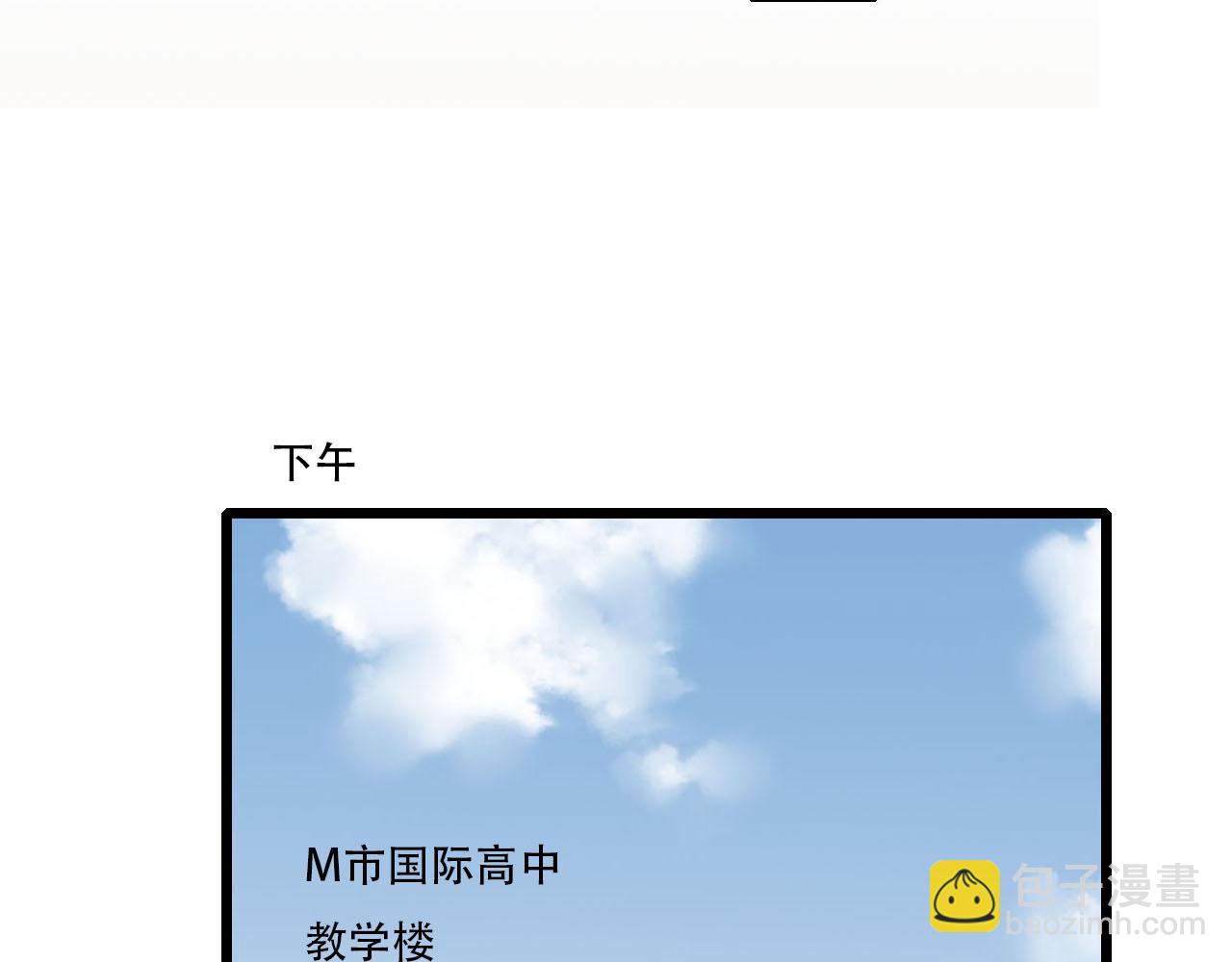 第15话 误会越来越离谱-第15话