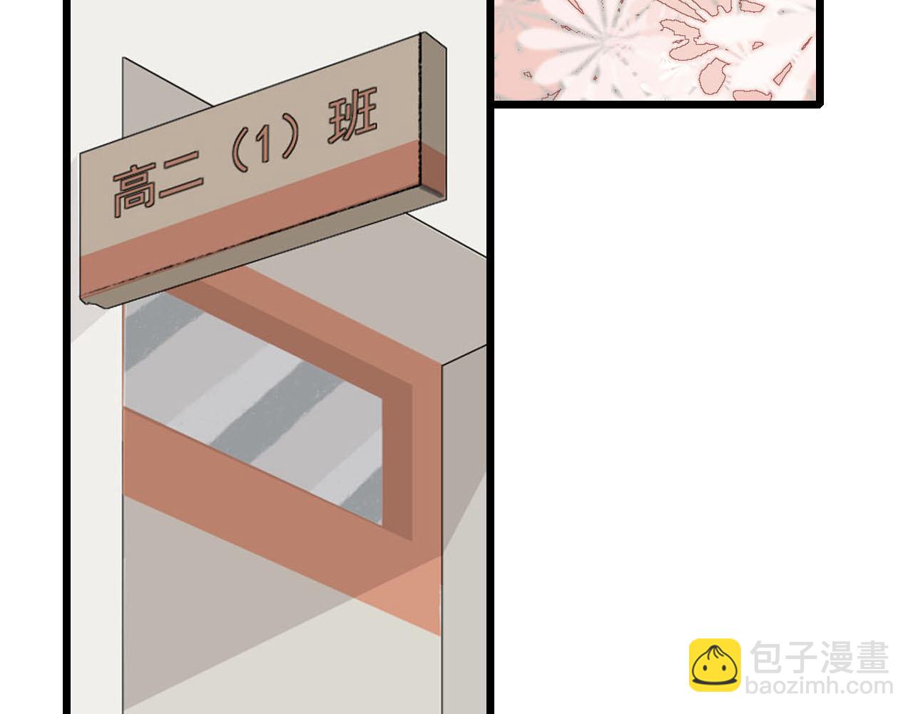 第15话 误会越来越离谱-第15话