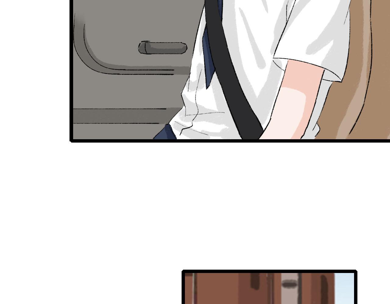 第17话 困扰(1/2)-第17话