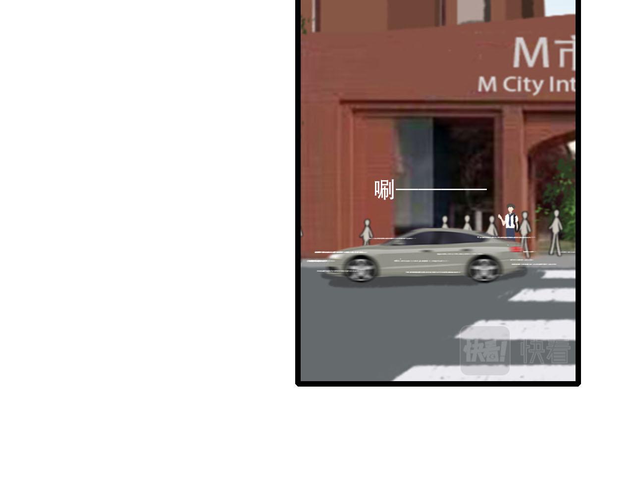 第17话 困扰(1/2)-第17话