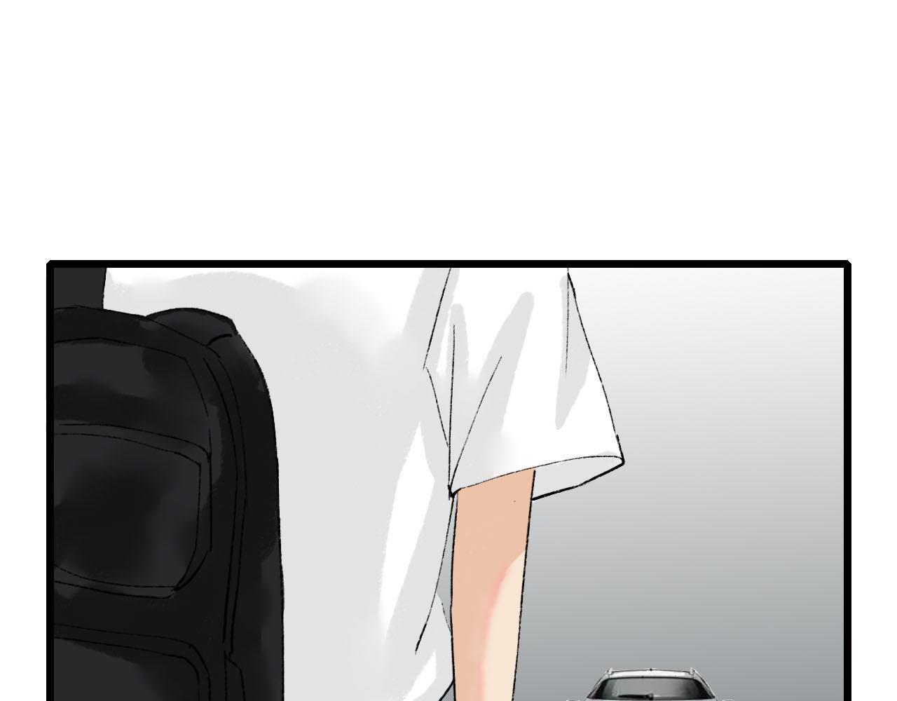 第17话 困扰(1/2)-第17话