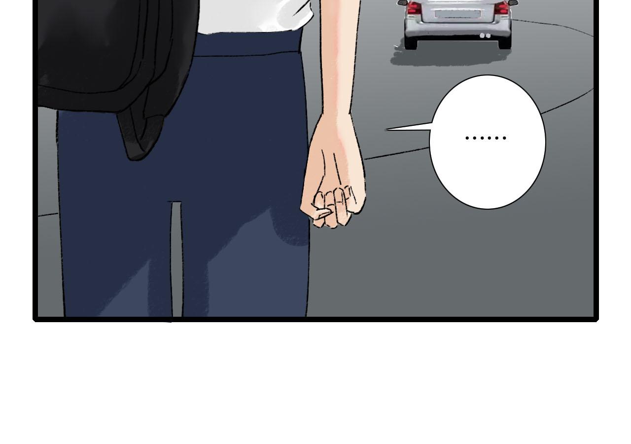 第17话 困扰(1/2)-第17话