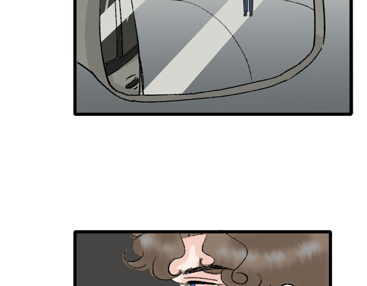 第17话 困扰(1/2)-第17话