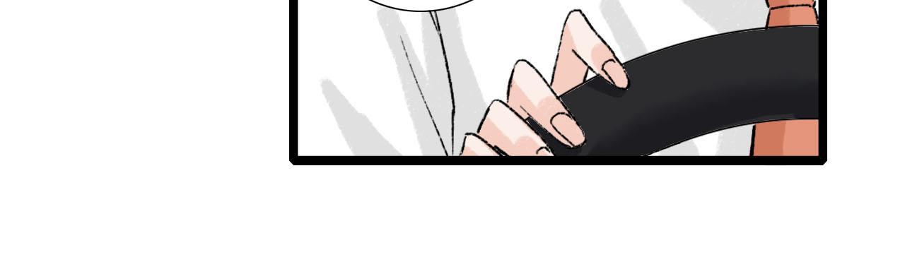 第17话 困扰(1/2)-第17话