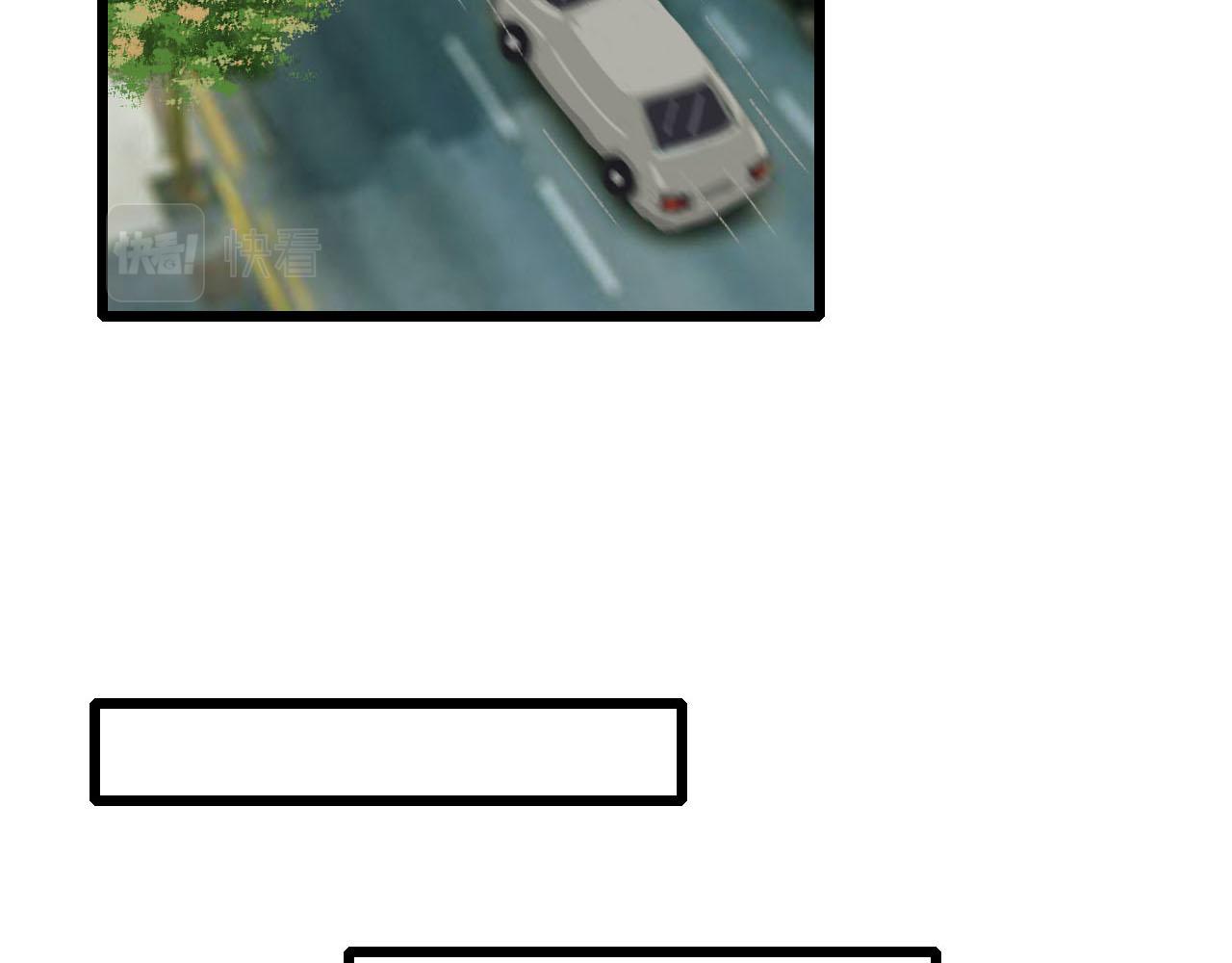 第17话 困扰(1/2)-第17话