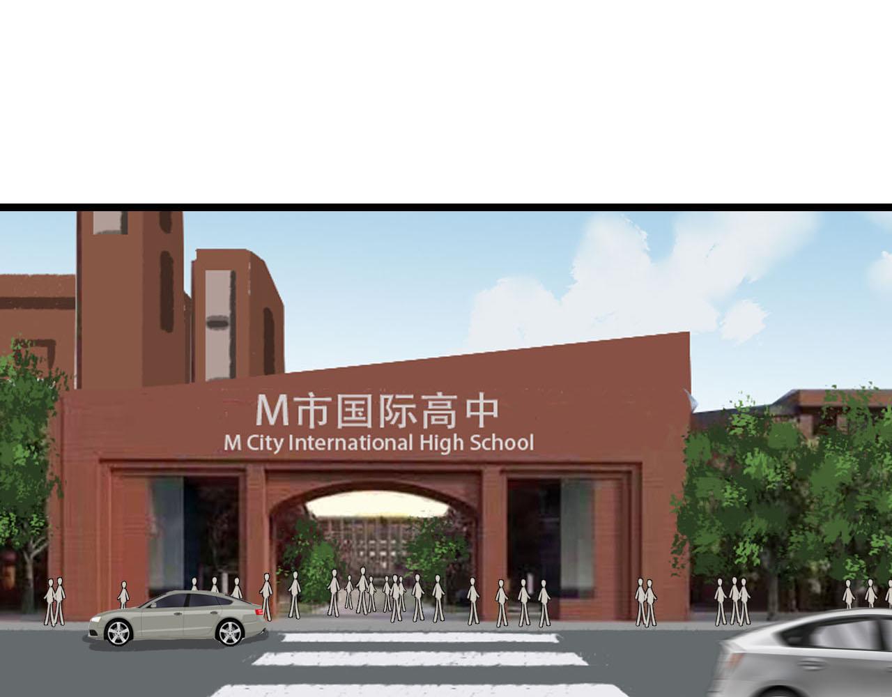 第17话 困扰(1/2)-第17话