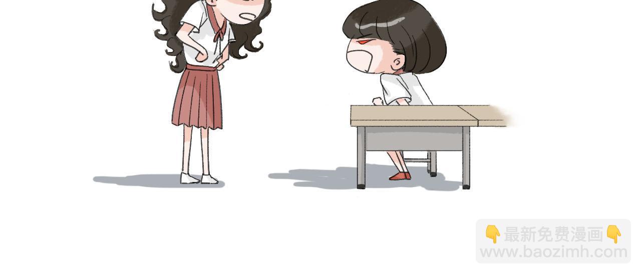 第19话 算账-第19话