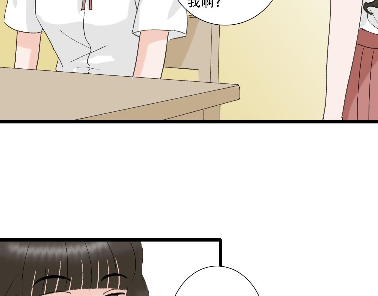 第19话 算账-第19话