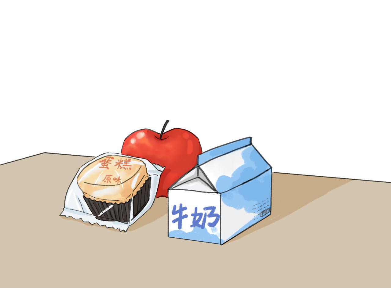 第19话 算账-第19话