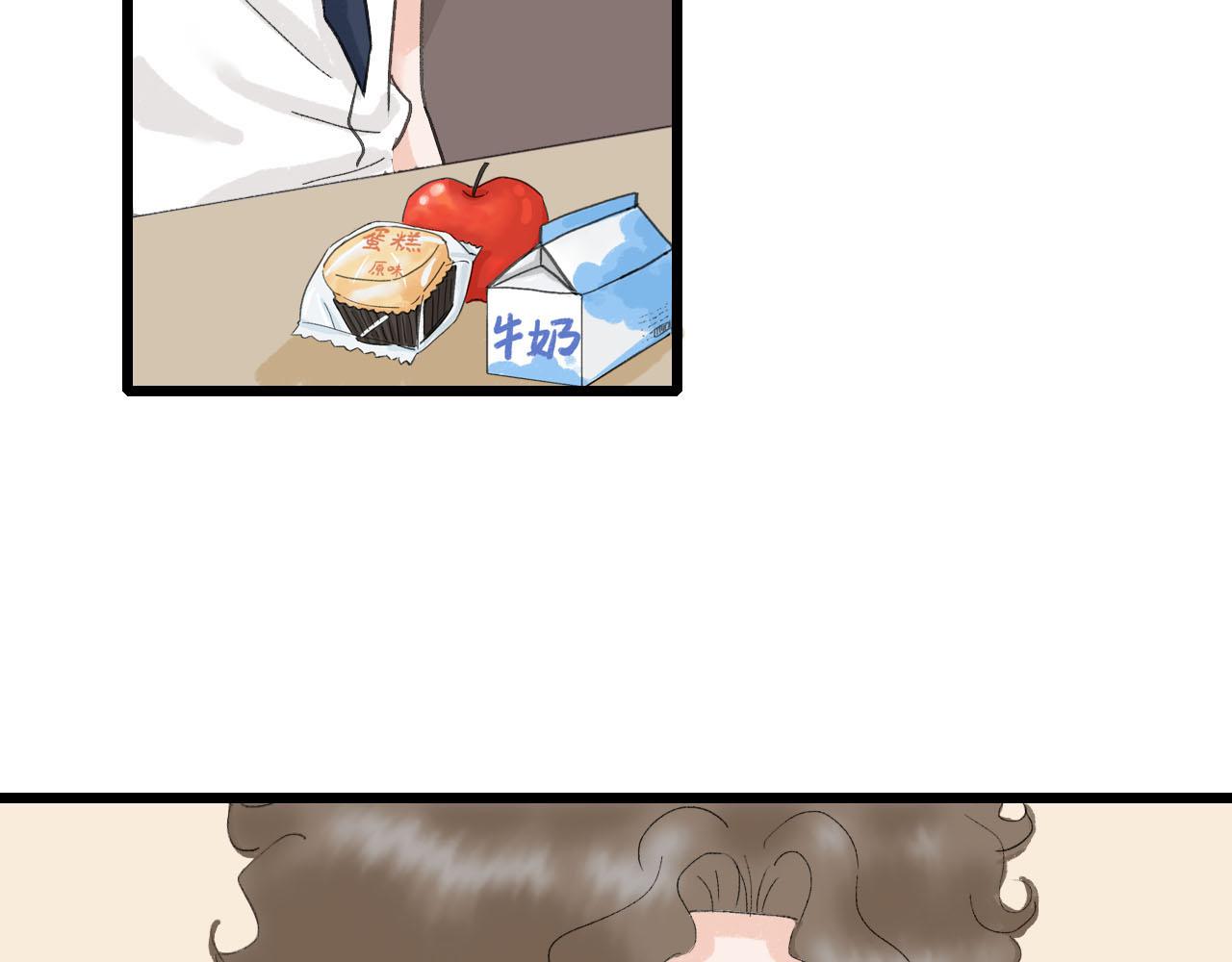 第19话 算账-第19话