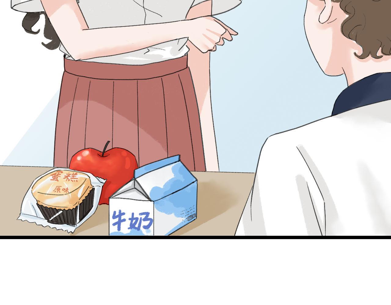 第19话 算账-第19话